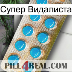 Супер Видалиста new09